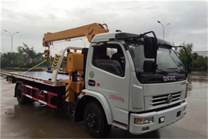 资阳24小时道路救援服务