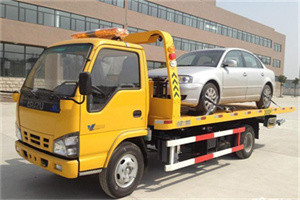 资阳道路救援一般怎么收费