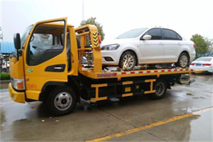 资阳附近拖车救援24小时服务热线